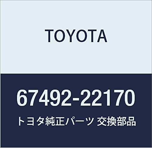 Amazon.co.jp: TOYOTA (トヨタ) 純正部品 フロントドアロワーフレーム